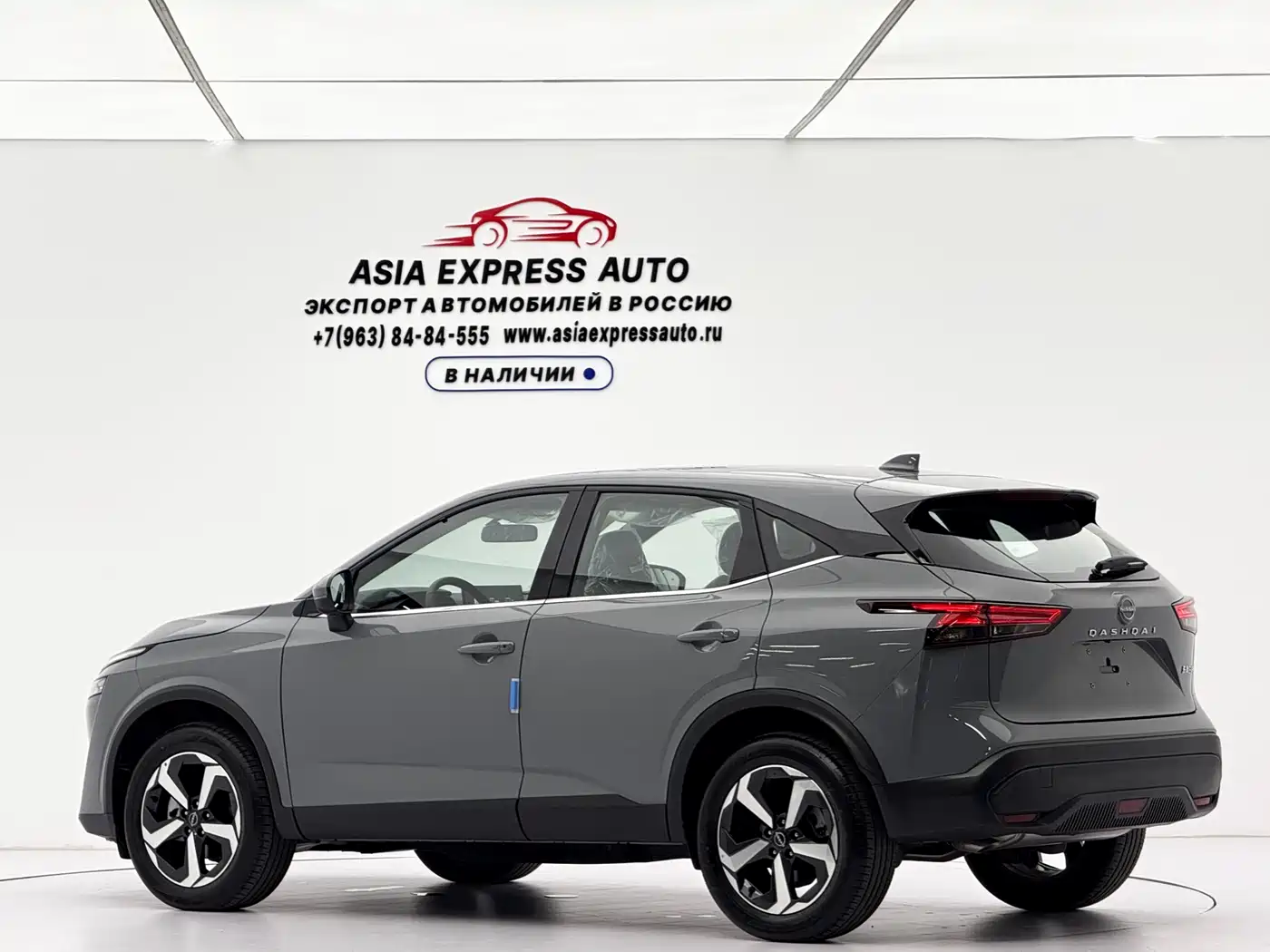 Nissan Qashqai, фото 6