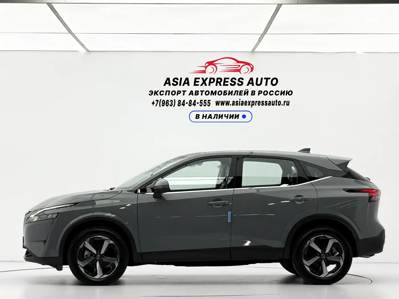 Nissan Qashqai, фото 7