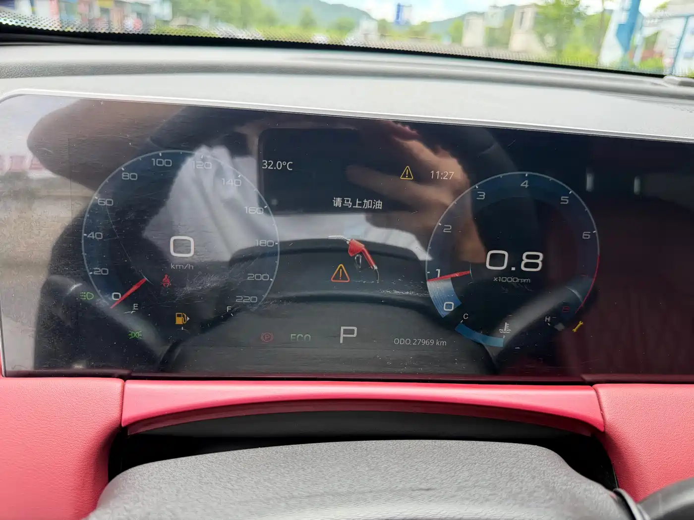 Jetour X70 PLUS, фото 19
