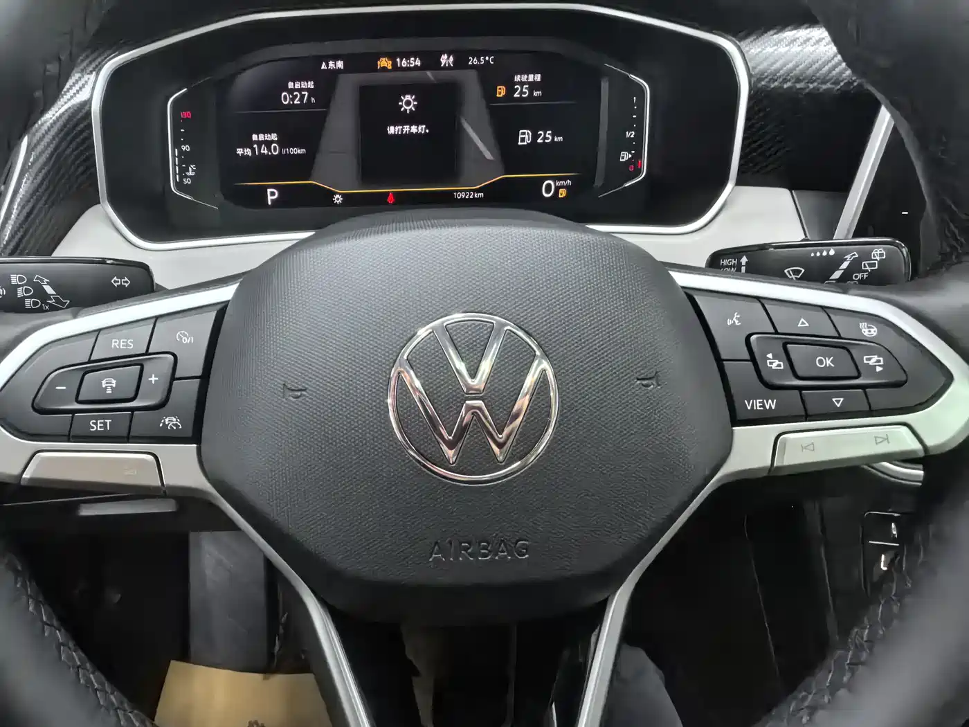 Volkswagen Tayron, фото 18