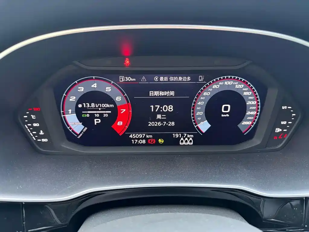 Audi Q3, фото 17