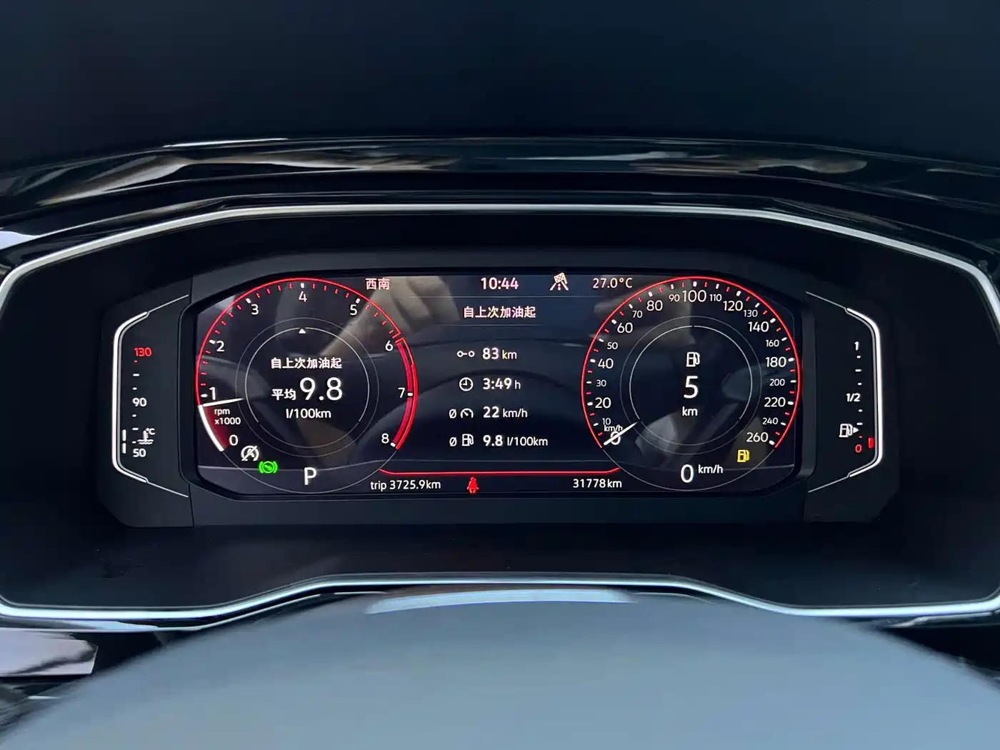 Volkswagen Sagitar, фото 7