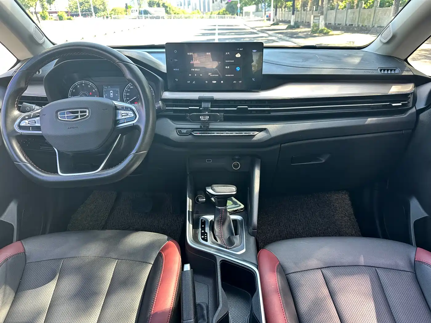 Geely Vision X3, фото 7