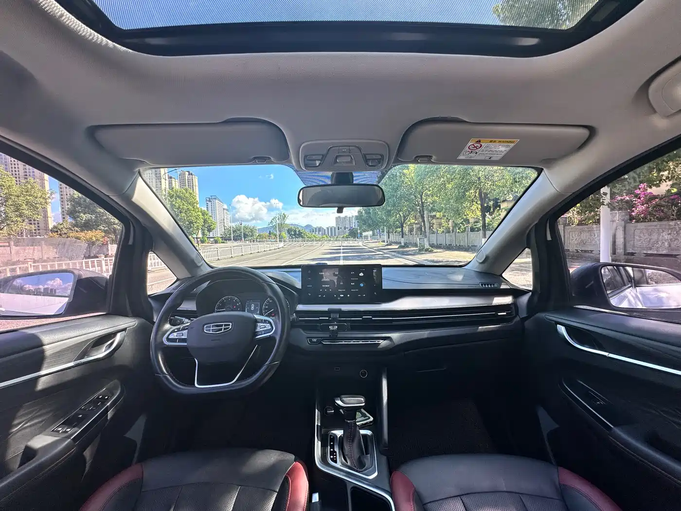 Geely Vision X3, фото 8