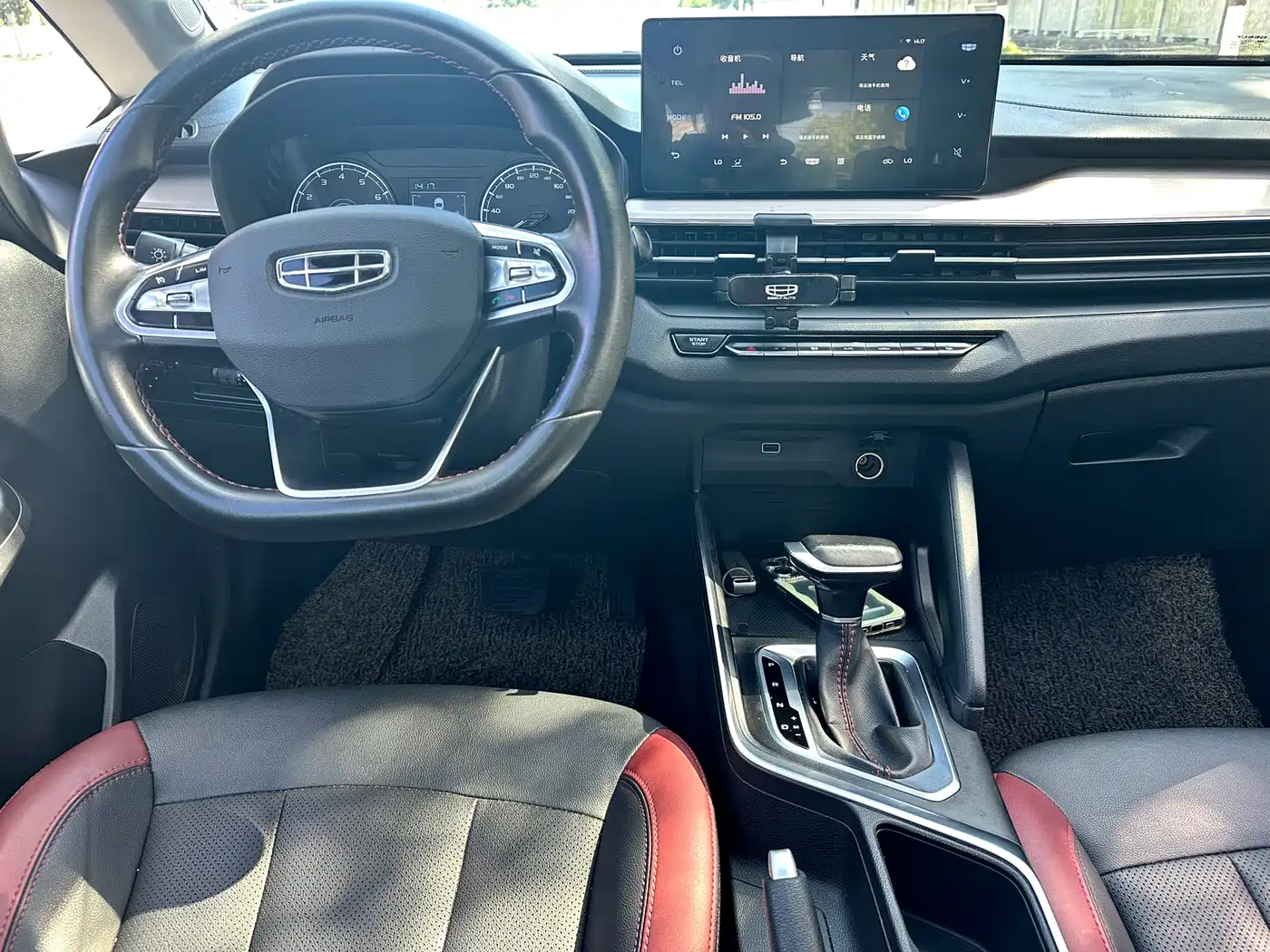 Geely Vision X3, фото 9