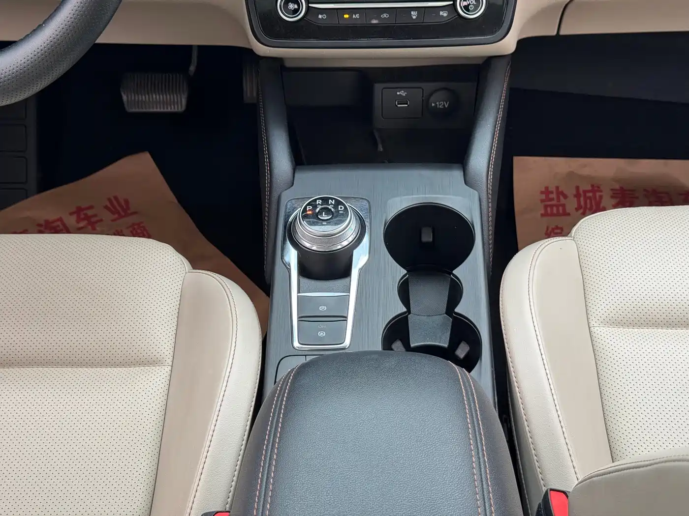 Ford Focus, фото 5
