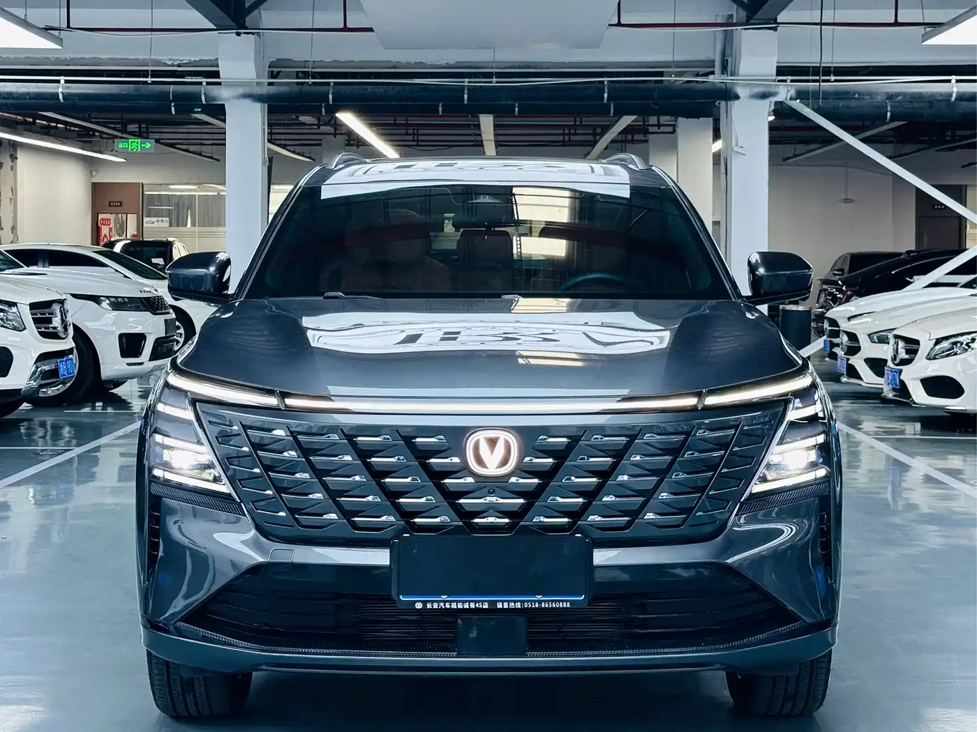 Changan CS75 Plus, фото 2