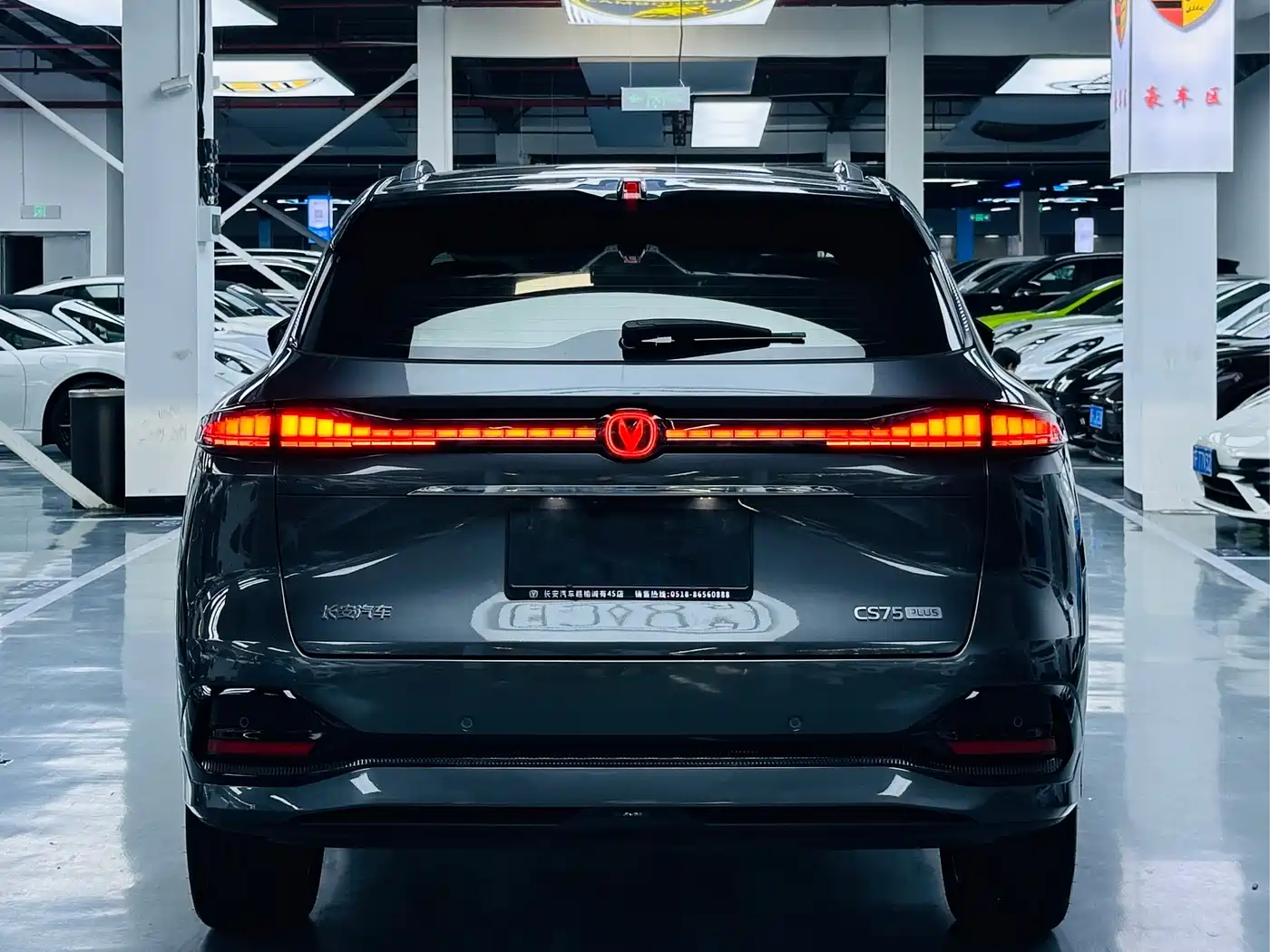 Changan CS75 Plus, фото 6