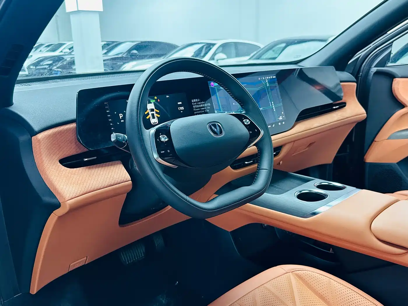Changan CS75 Plus, фото 10