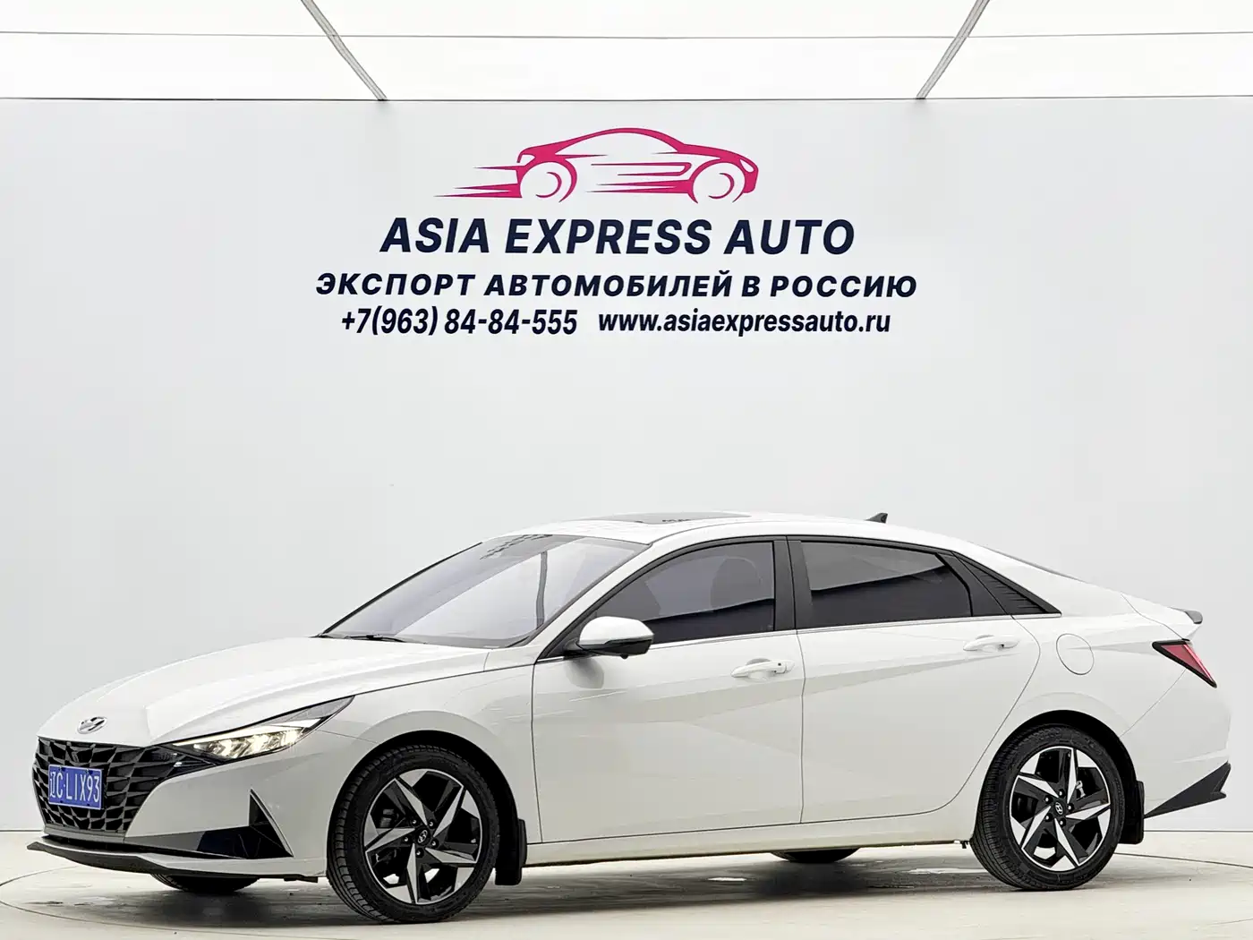 Hyundai Elantra, фото 1