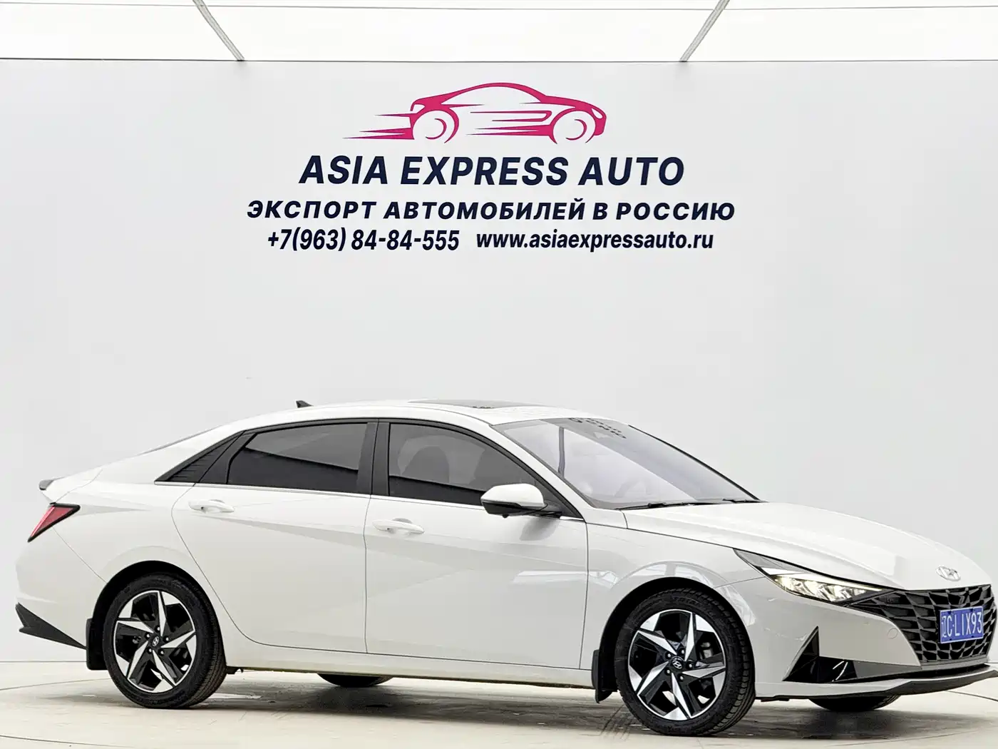 Hyundai Elantra, фото 13
