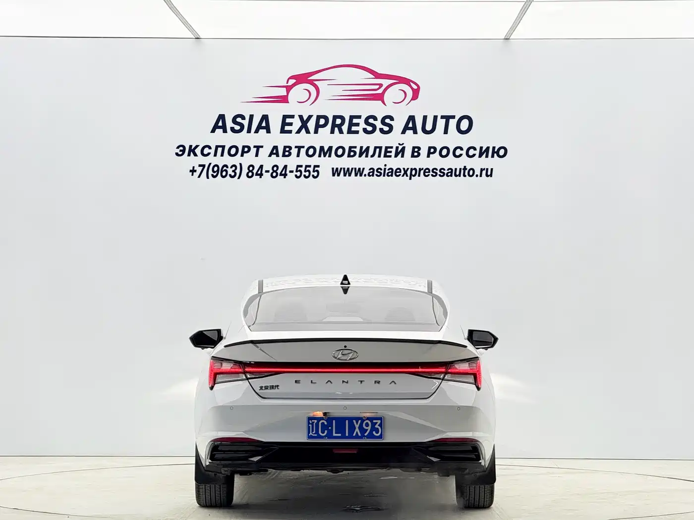 Hyundai Elantra, фото 17