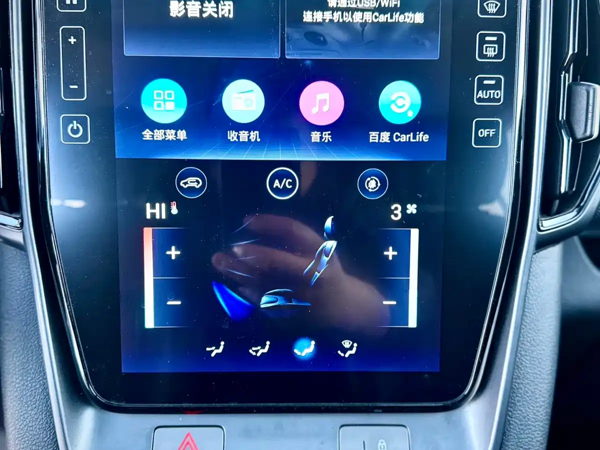 Hyundai ix35, фото 15