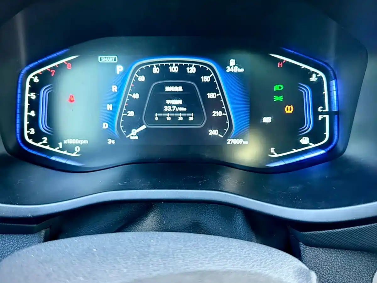Hyundai ix35, фото 16