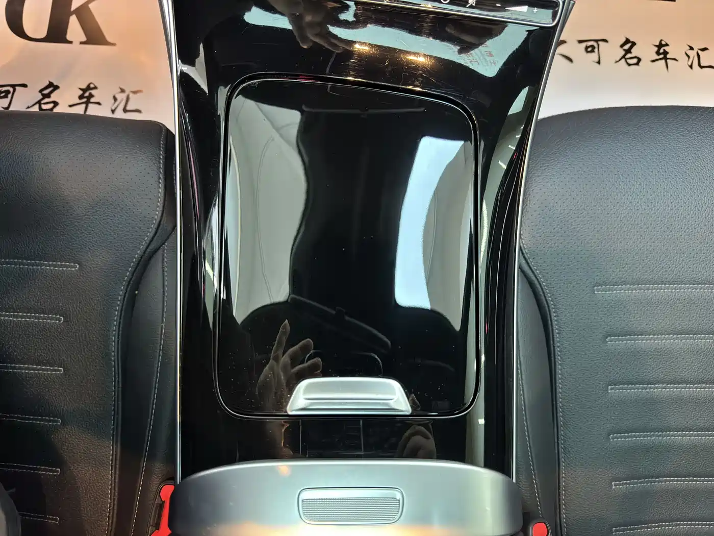 Mercedes-Benz C-Class, фото 4