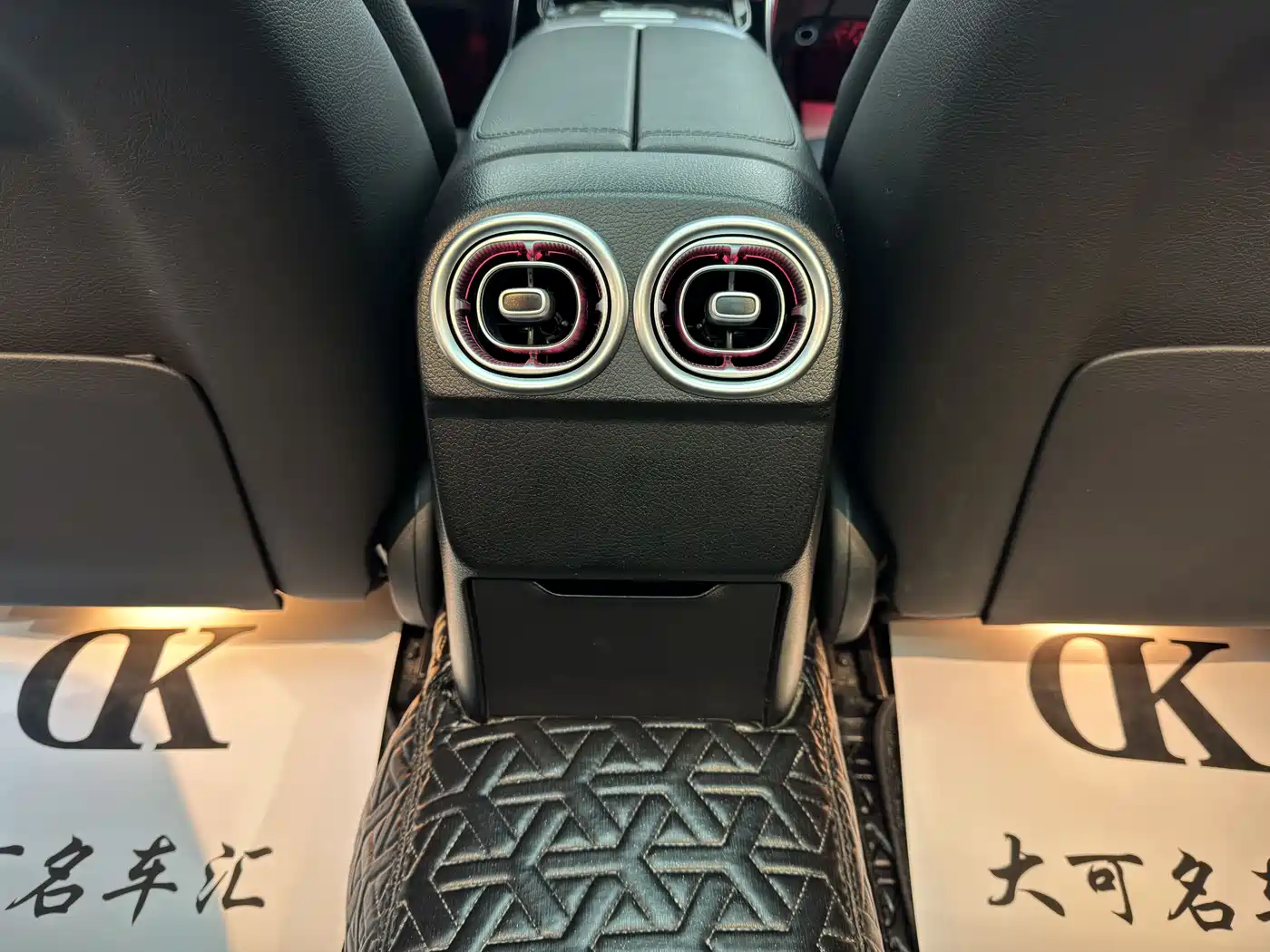 Mercedes-Benz C-Class, фото 8
