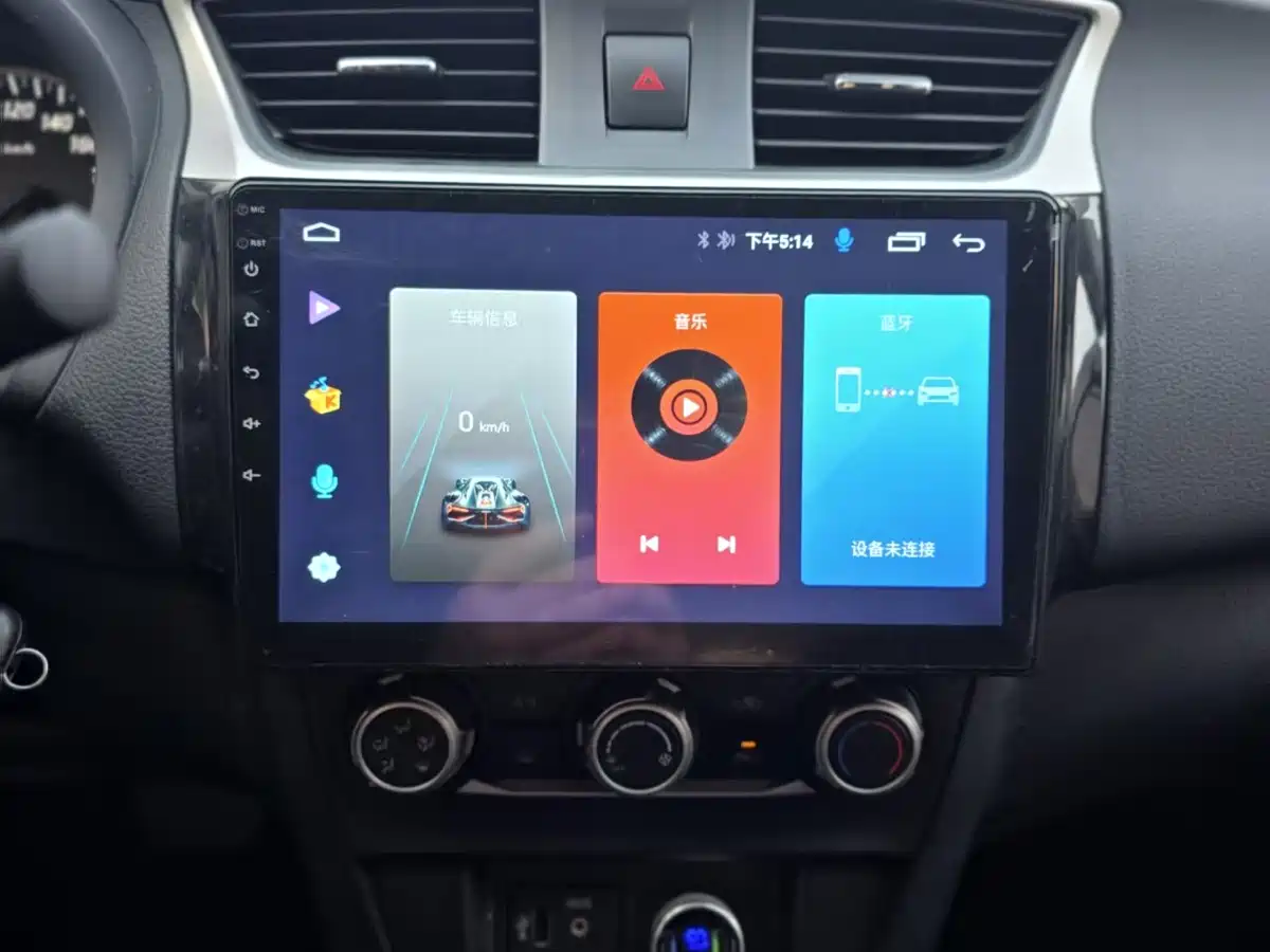 Nissan Sylphy, фото 7