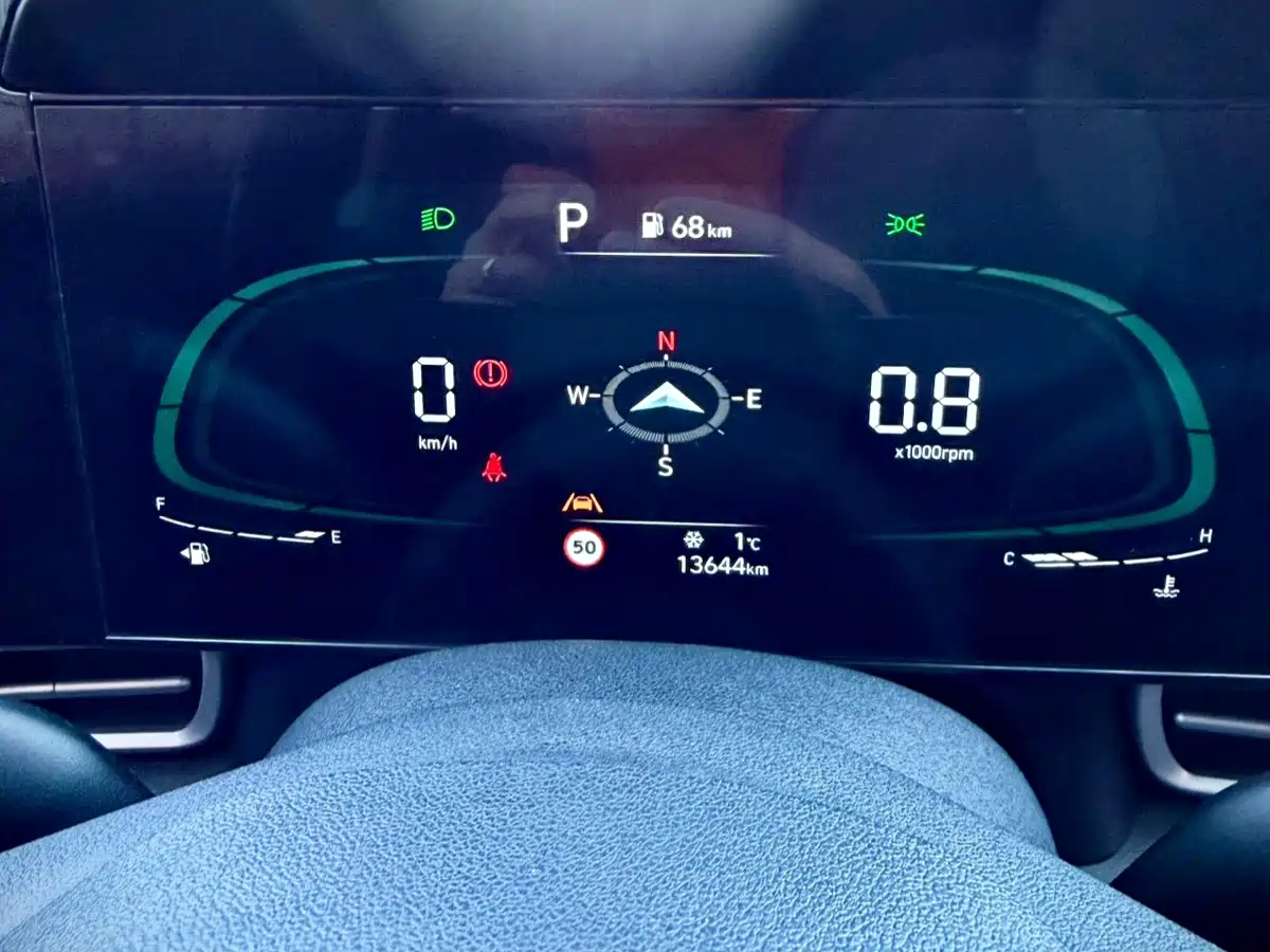 Hyundai Elantra, фото 15