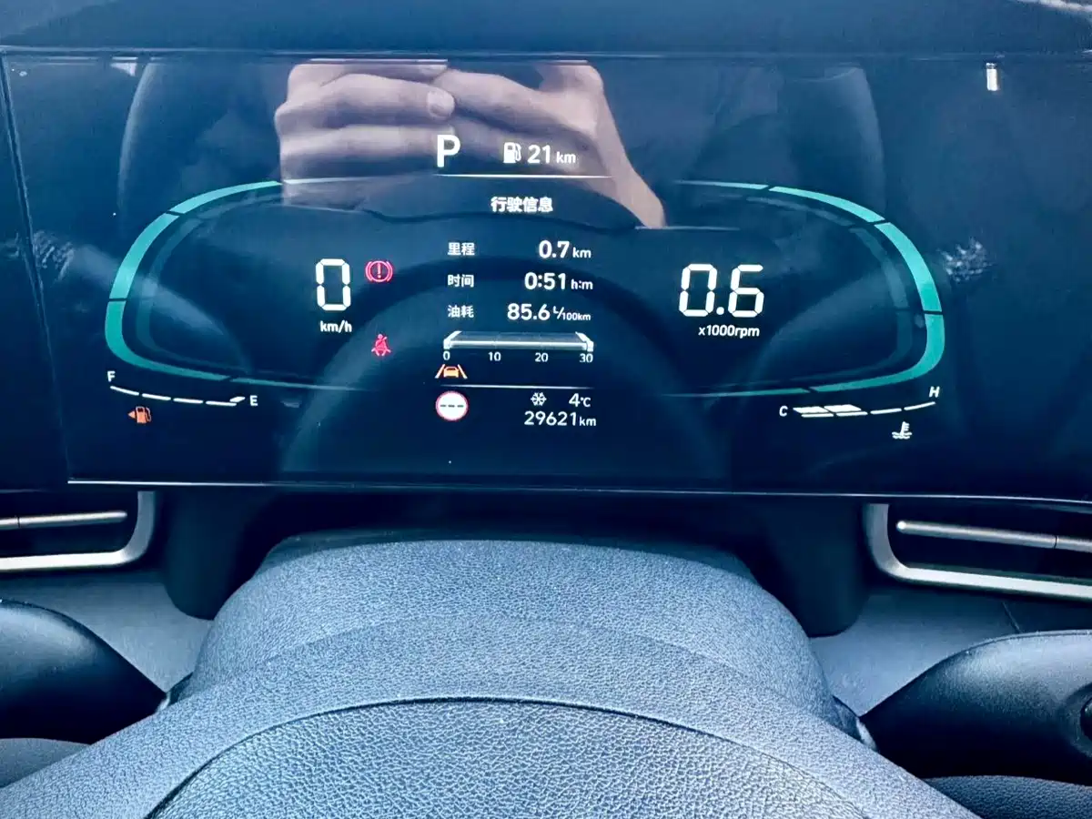 Hyundai Elantra, фото 11