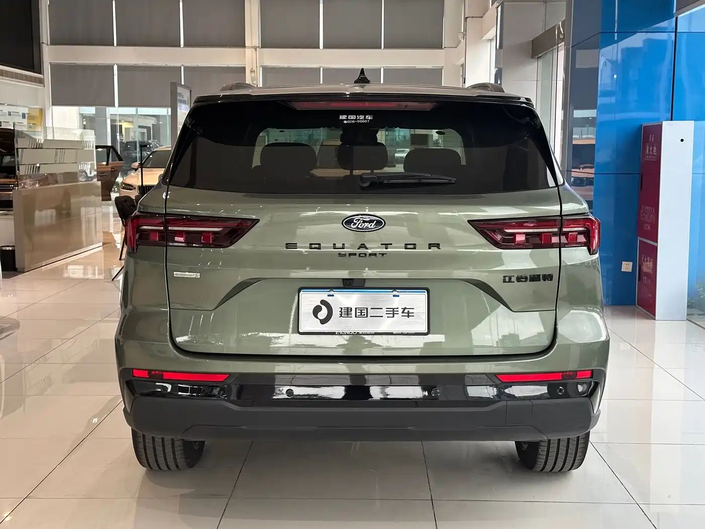 Ford Territory, фото 3