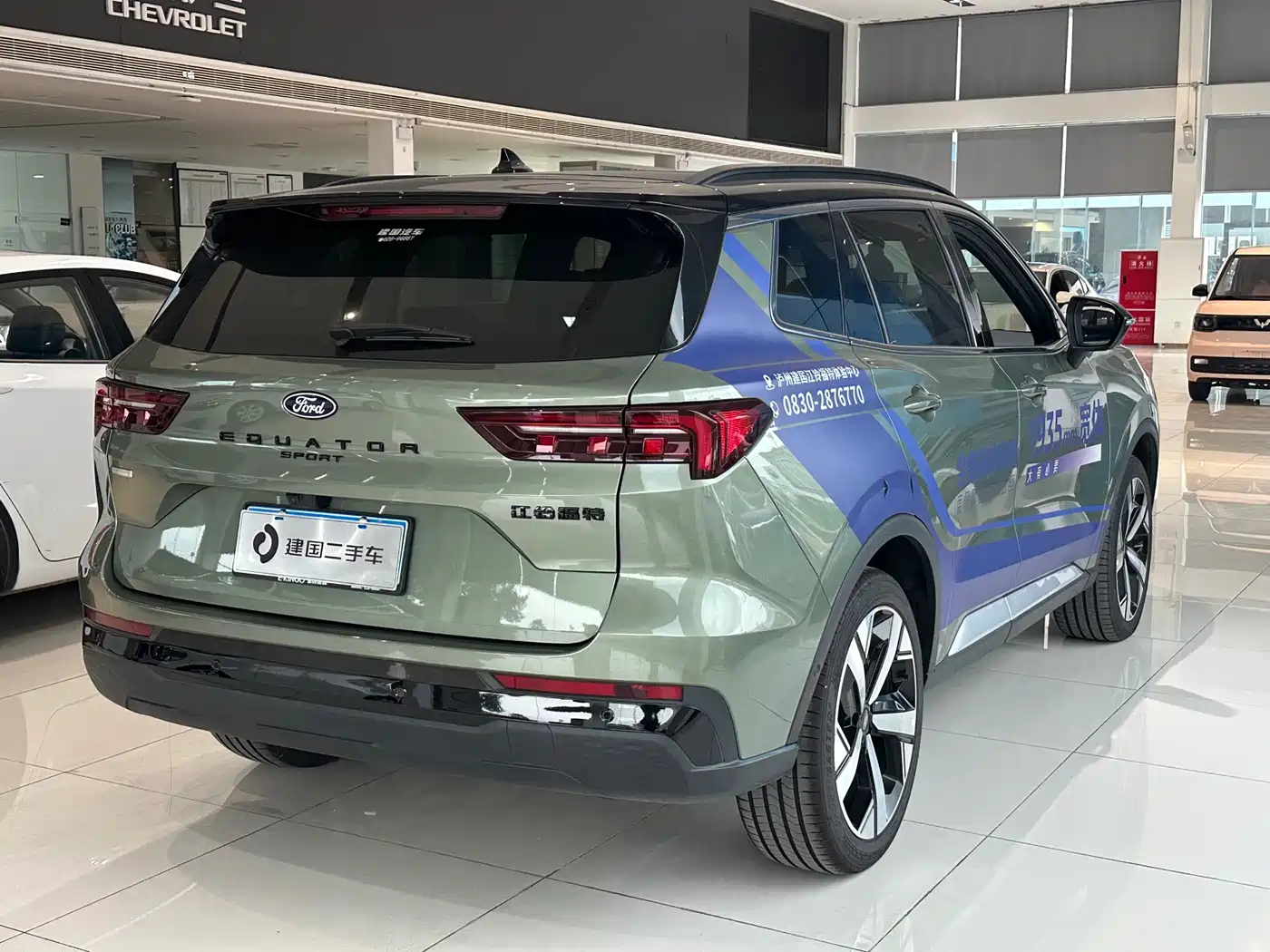 Ford Territory, фото 4