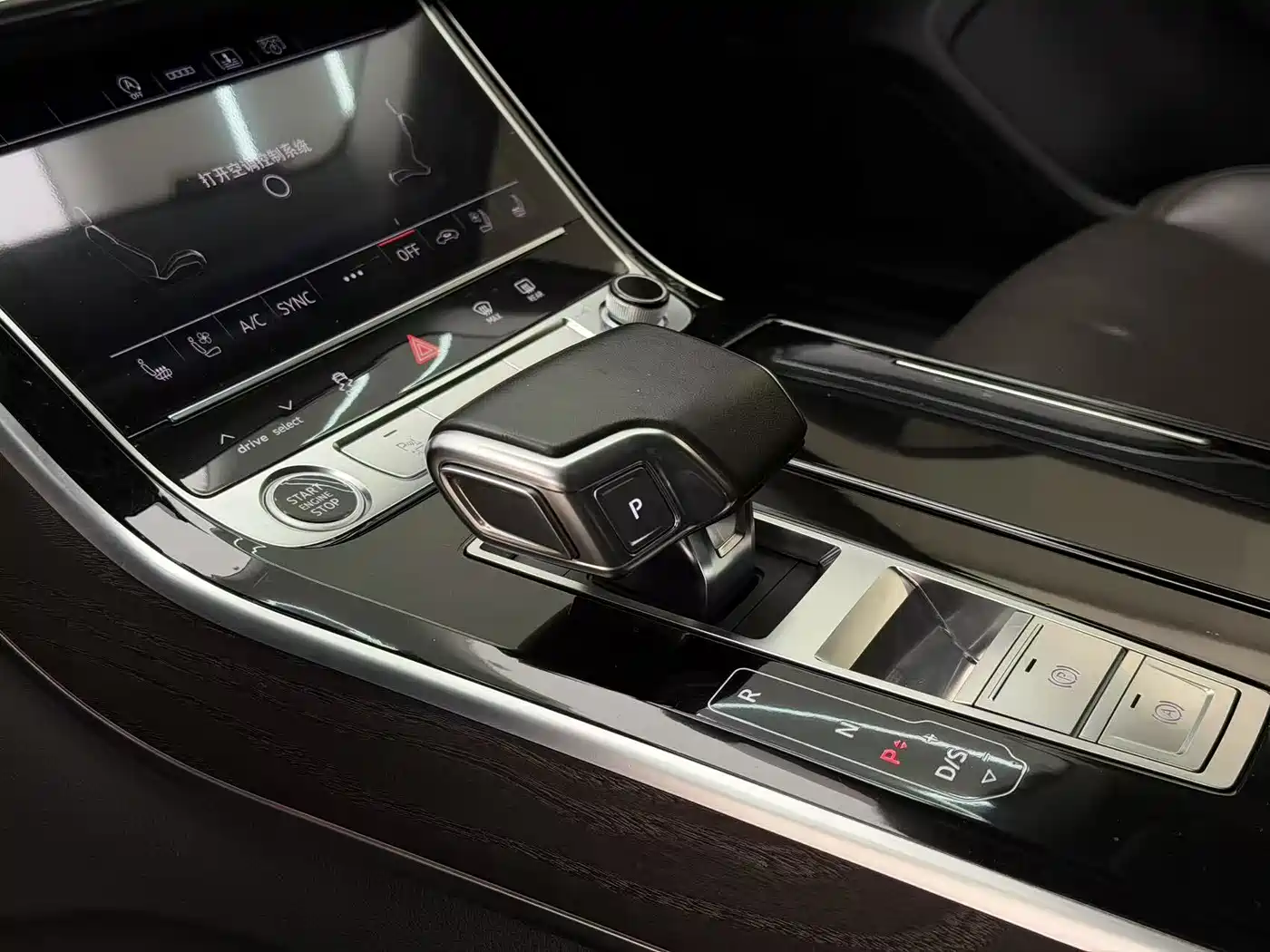 Audi A8, фото 5