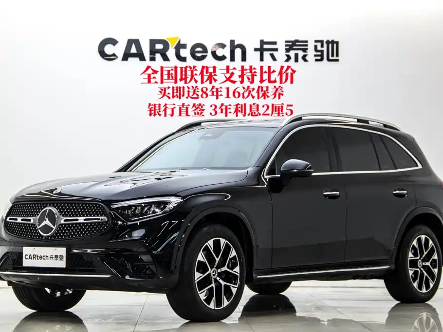 Mercedes-Benz GLC, фото 2
