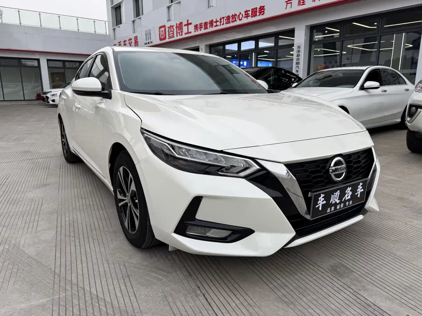 Nissan Sylphy, фото 2