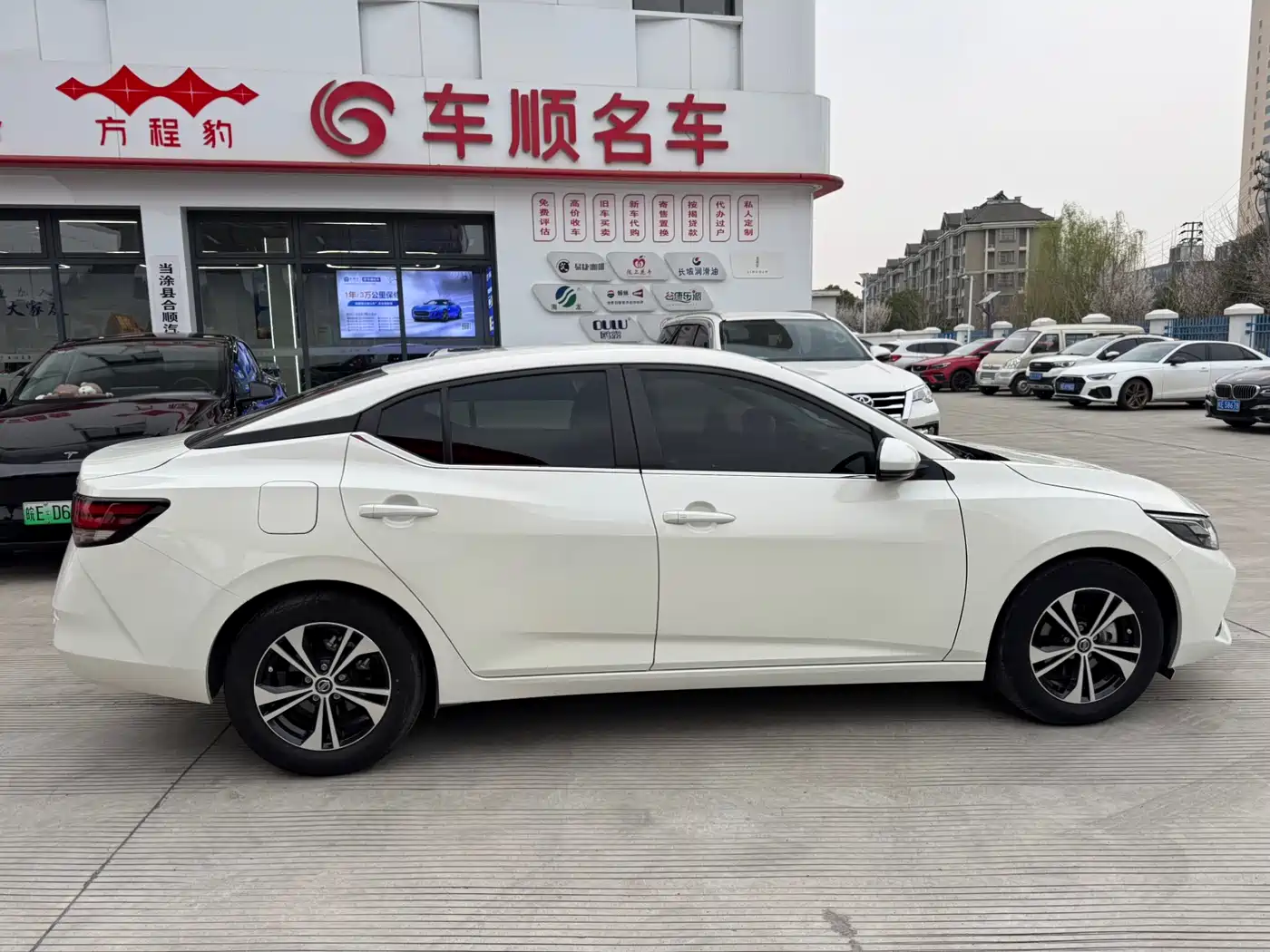 Nissan Sylphy, фото 8