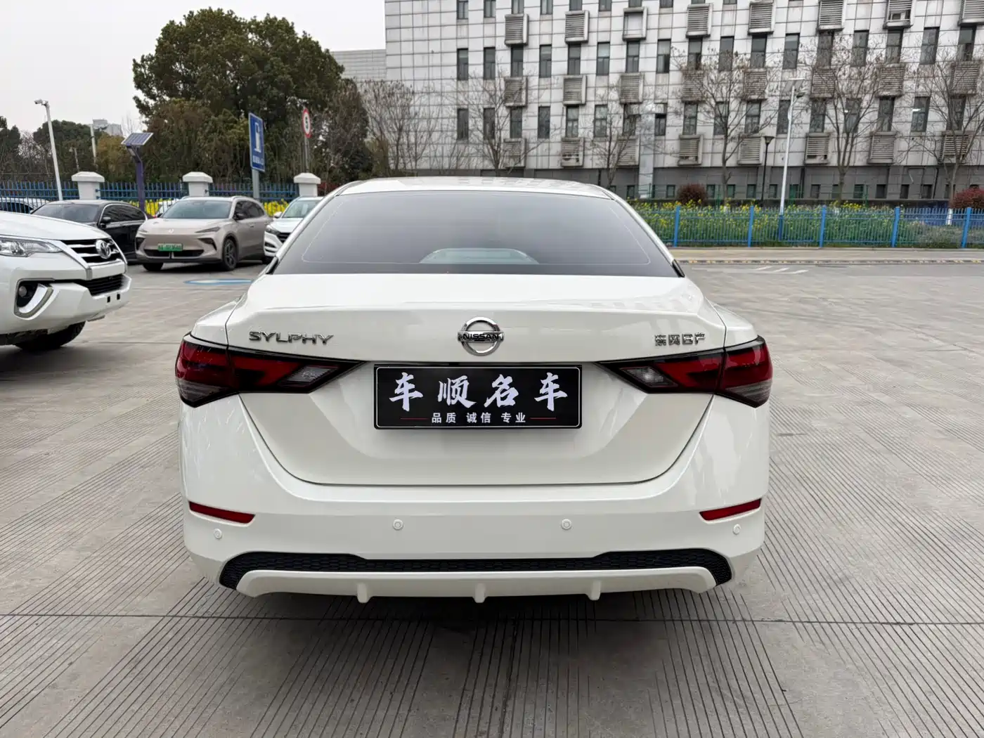 Nissan Sylphy, фото 9