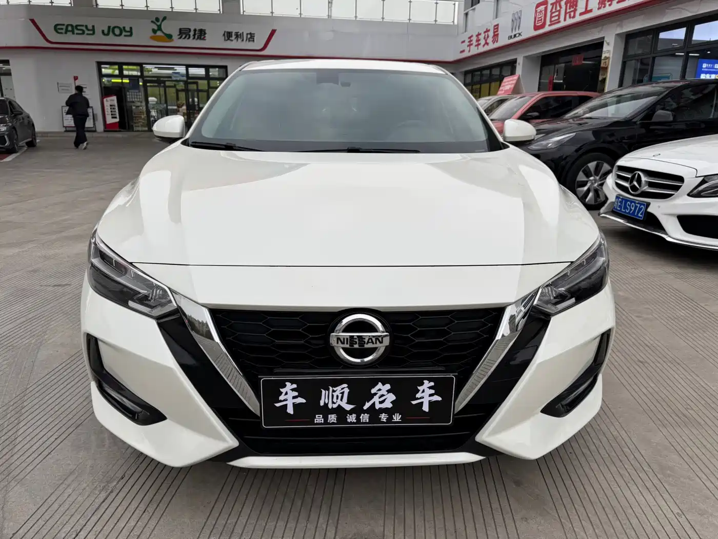 Nissan Sylphy, фото 10