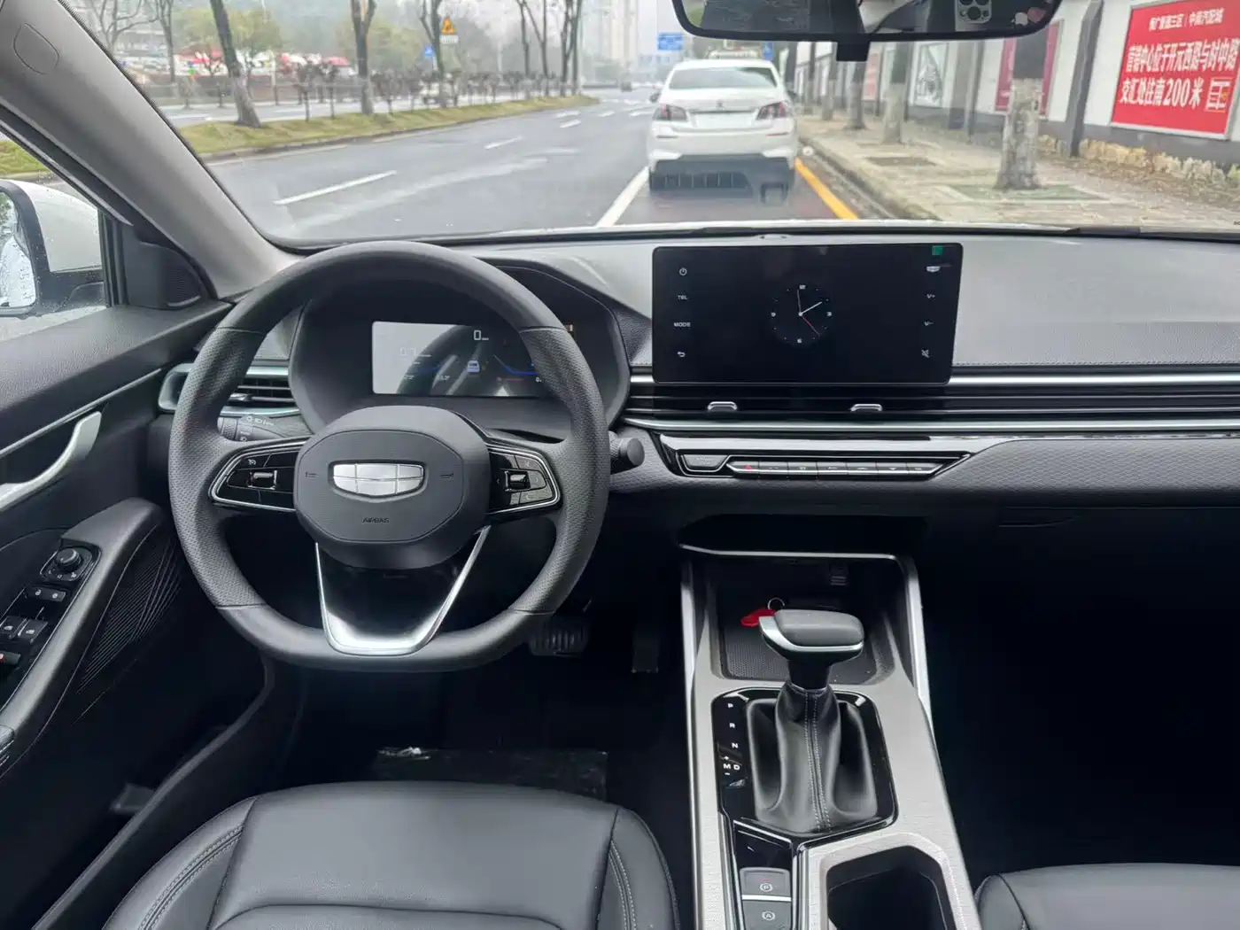 Geely Emgrand, фото 5
