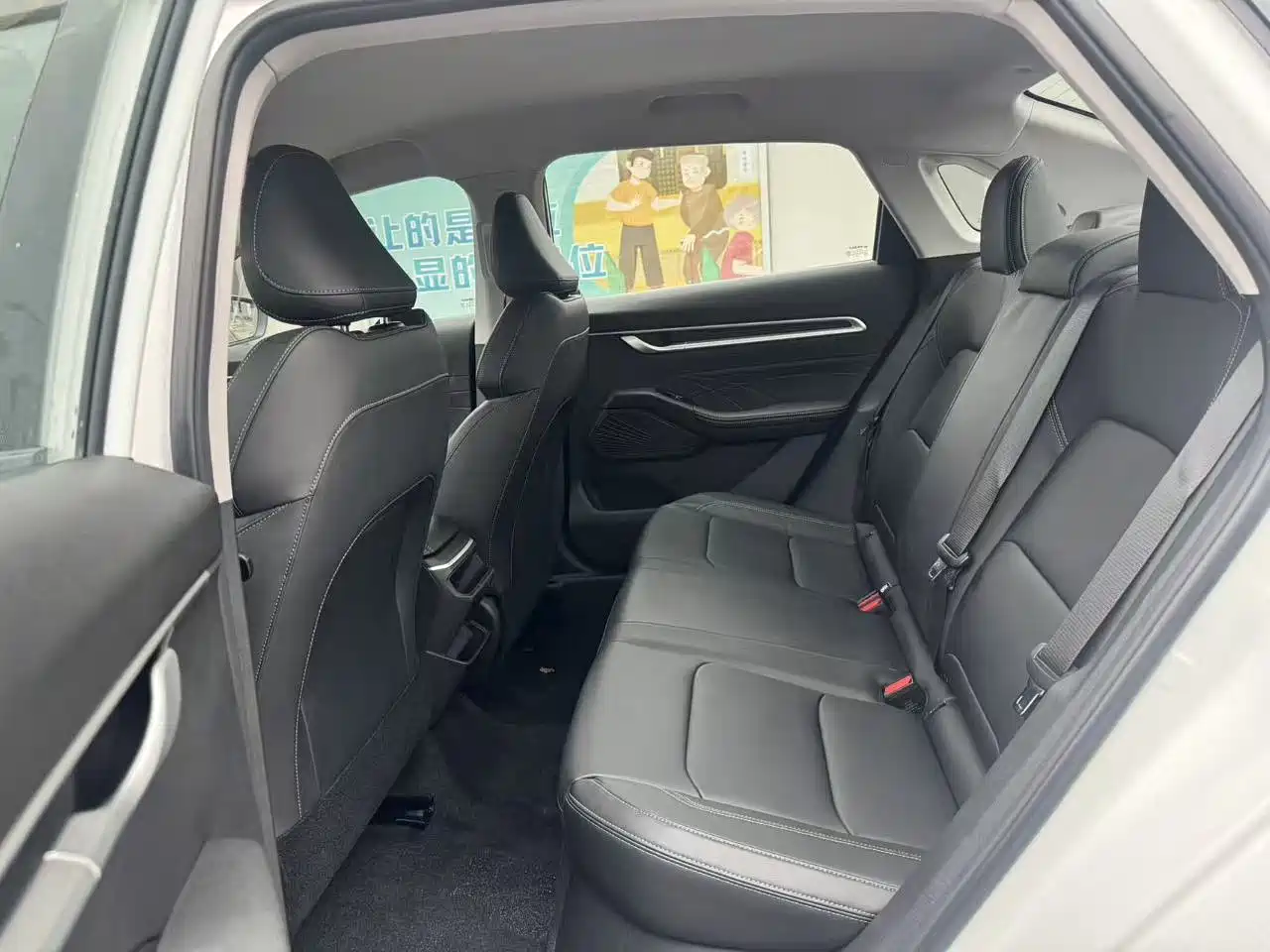 Geely Emgrand, фото 16