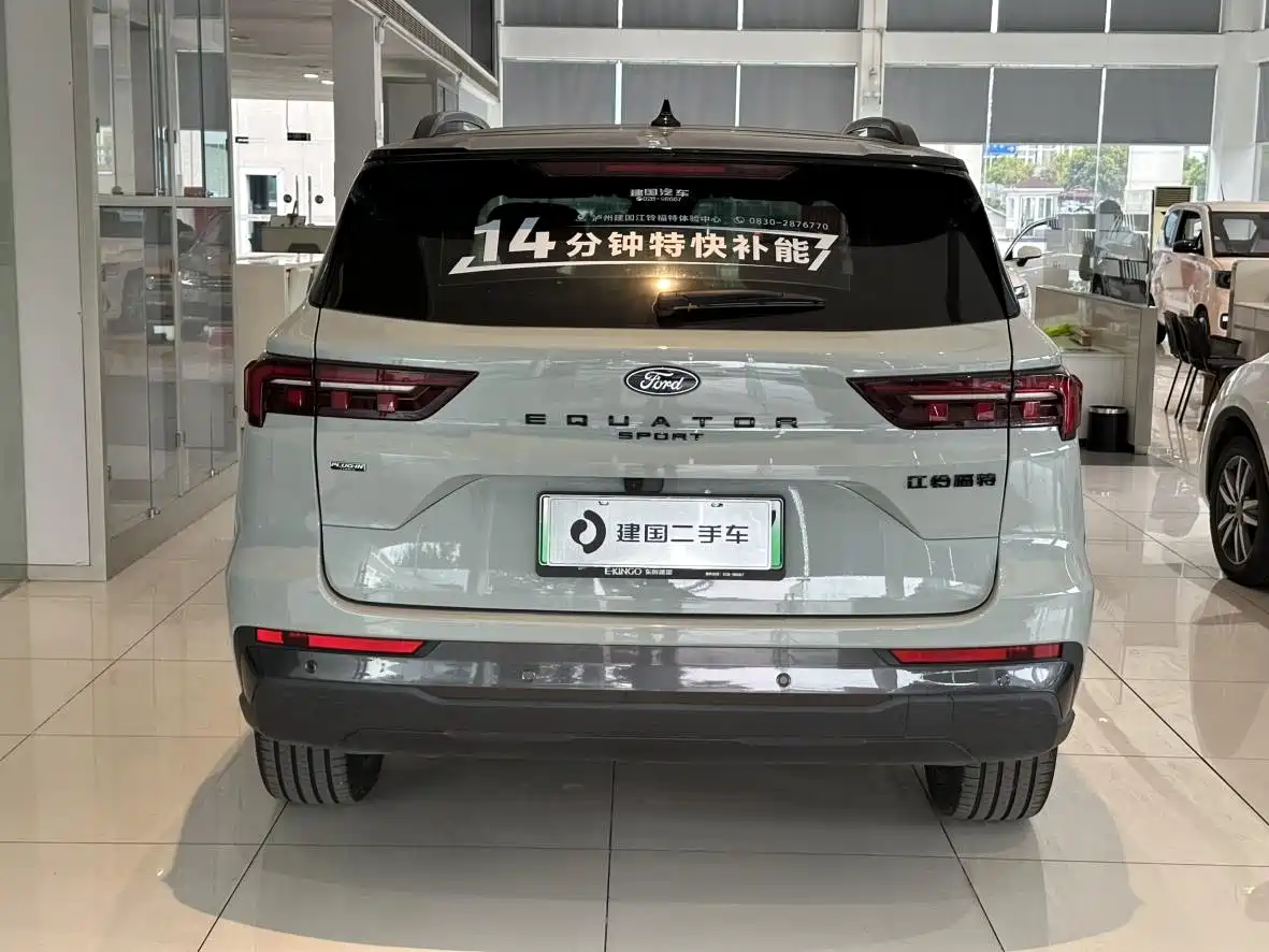 Ford Territory, фото 7