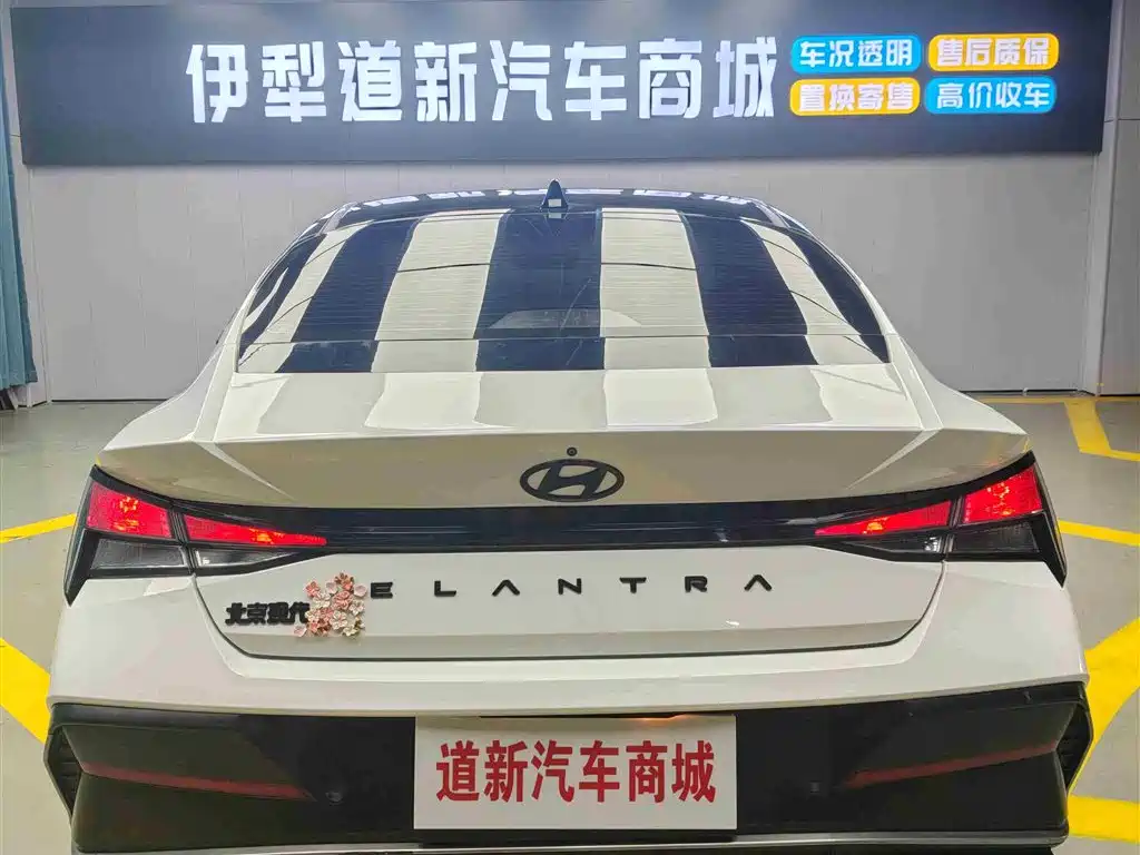 Hyundai Elantra, фото 8
