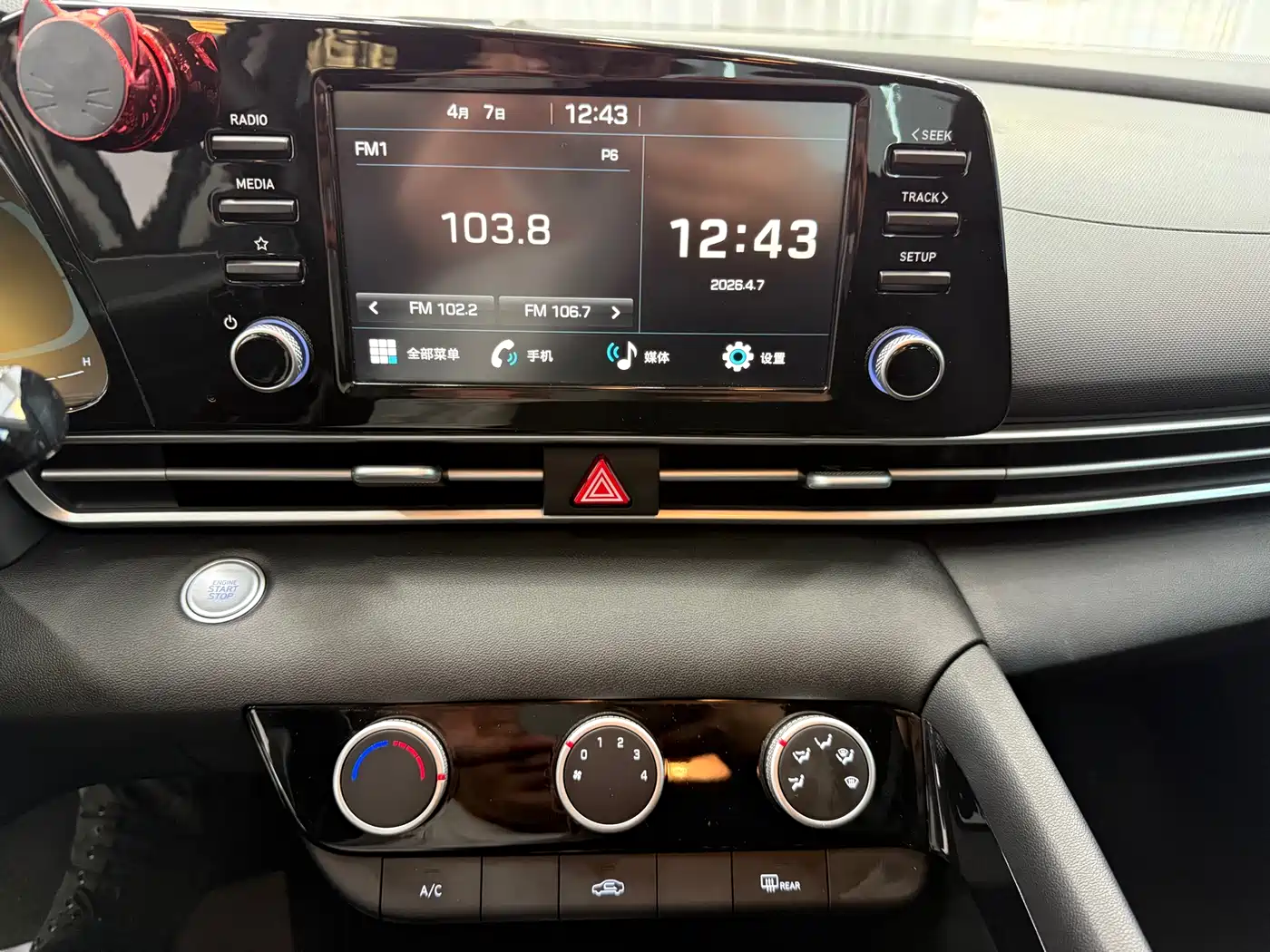 Hyundai Elantra, фото 8