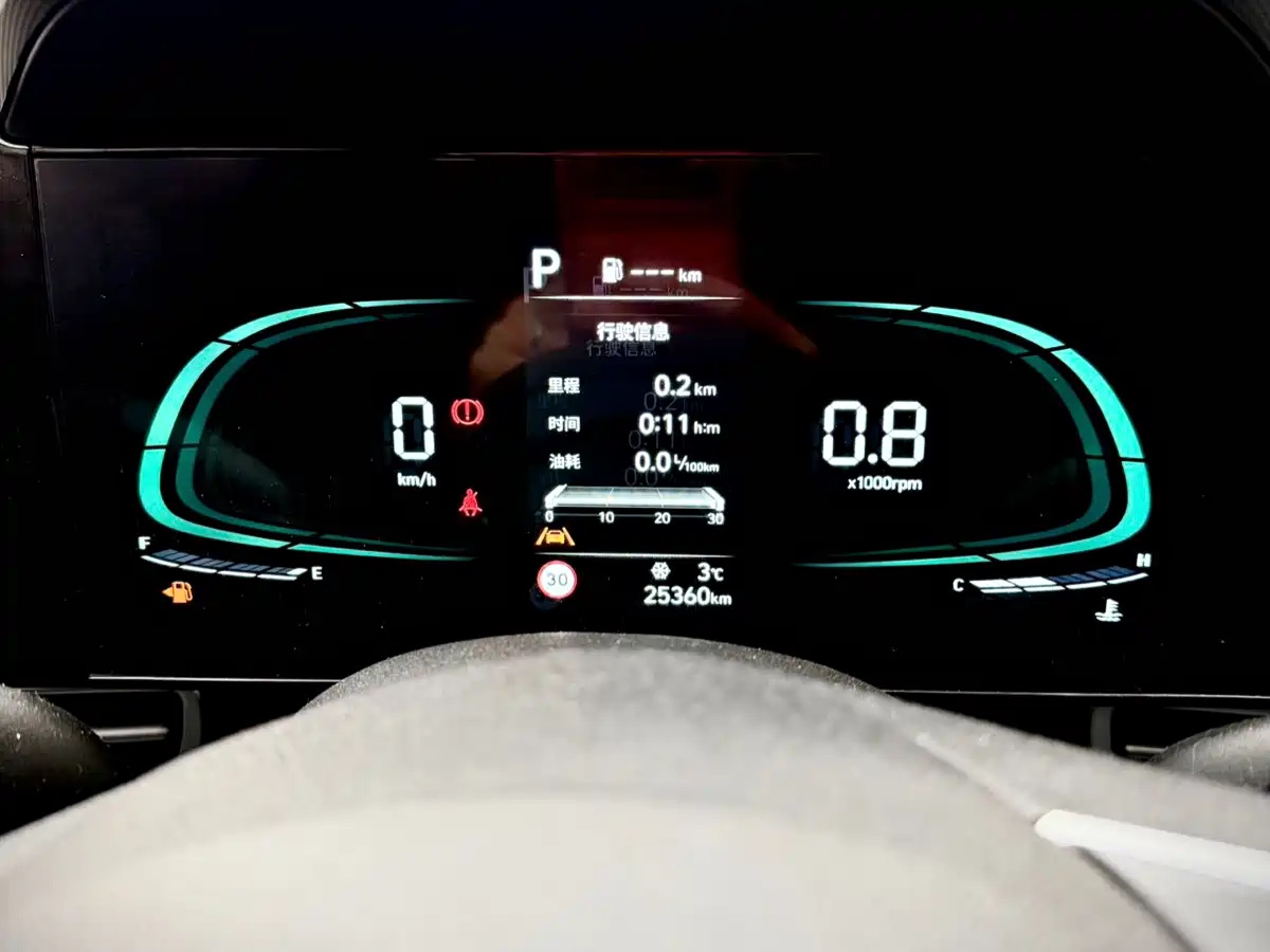 Hyundai Elantra, фото 12