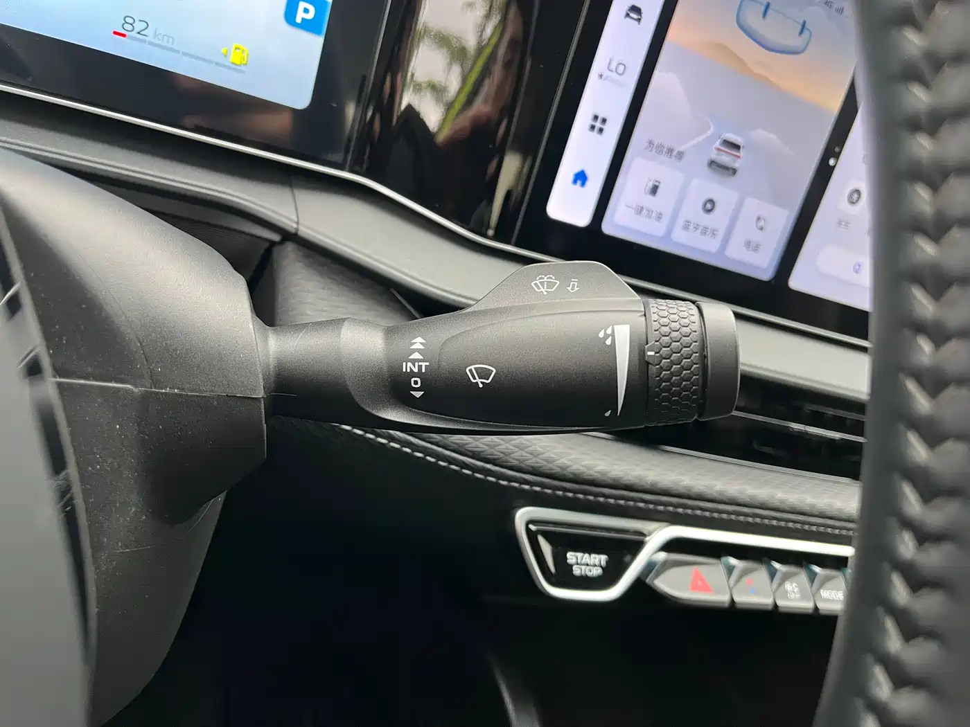 Geely Binrui, фото 10