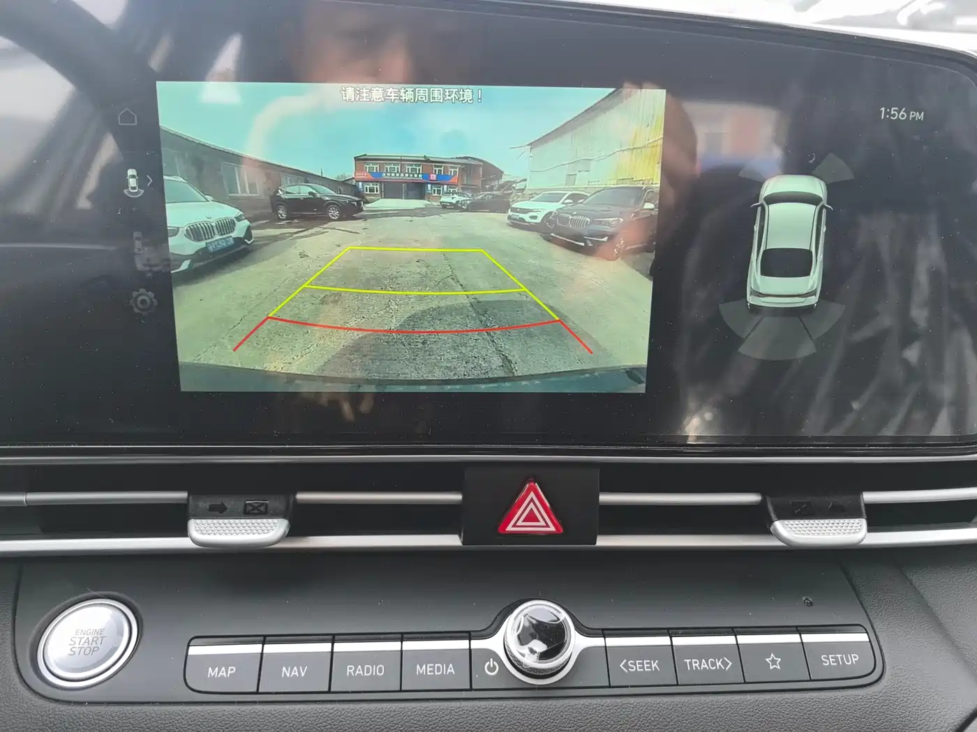Hyundai Elantra, фото 9