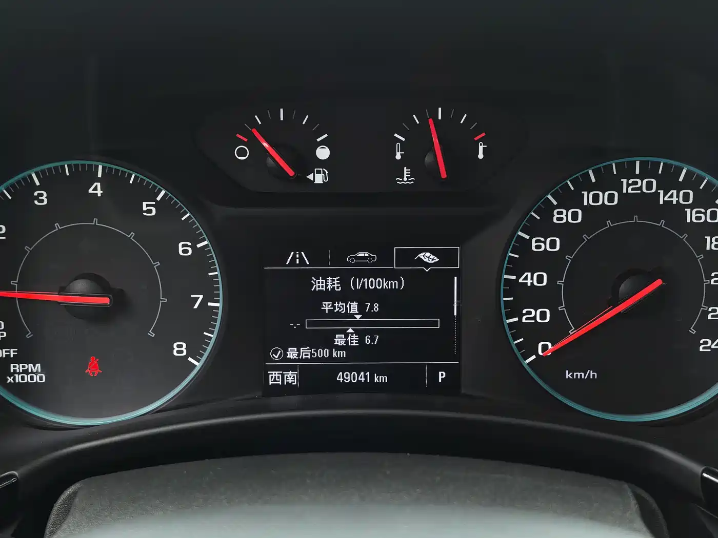 Chevrolet Equinox, фото 9