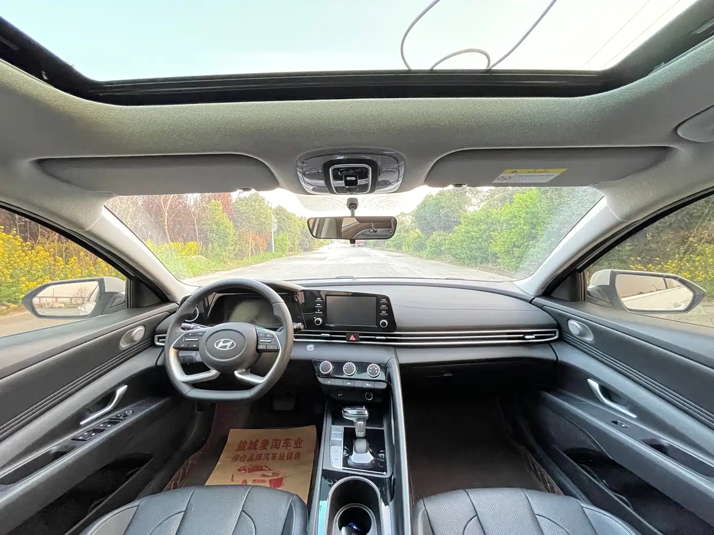 Hyundai Elantra, фото 4