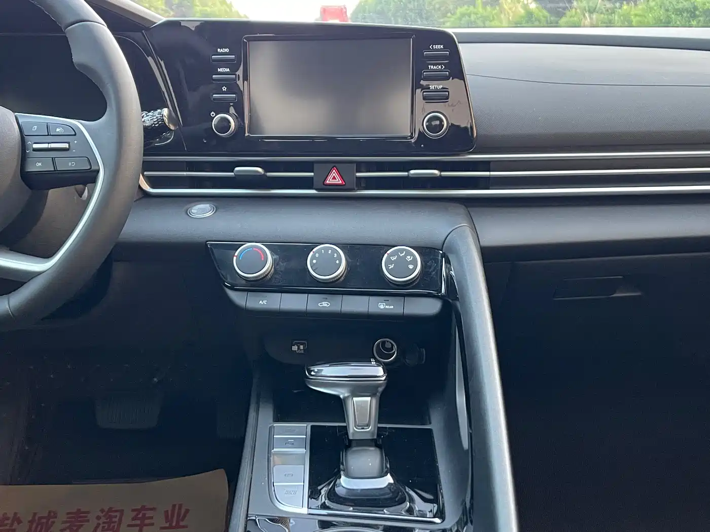 Hyundai Elantra, фото 6