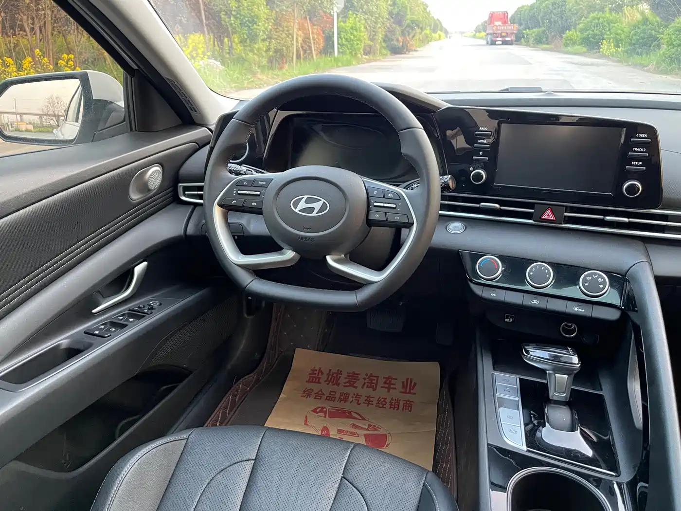 Hyundai Elantra, фото 7