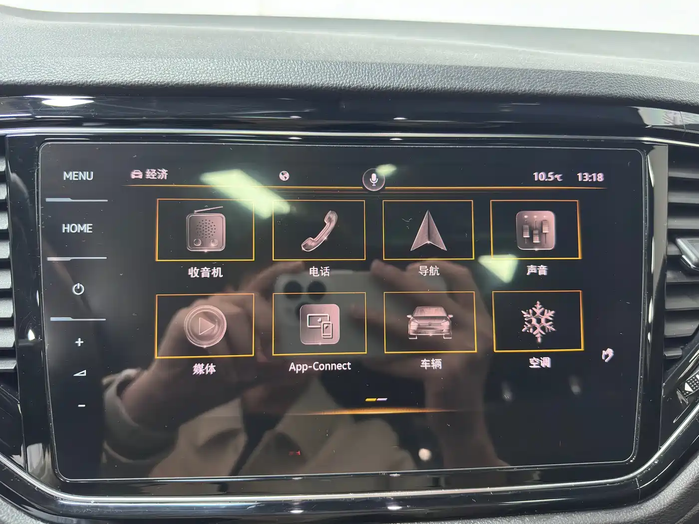 Volkswagen T-ROC, фото 11