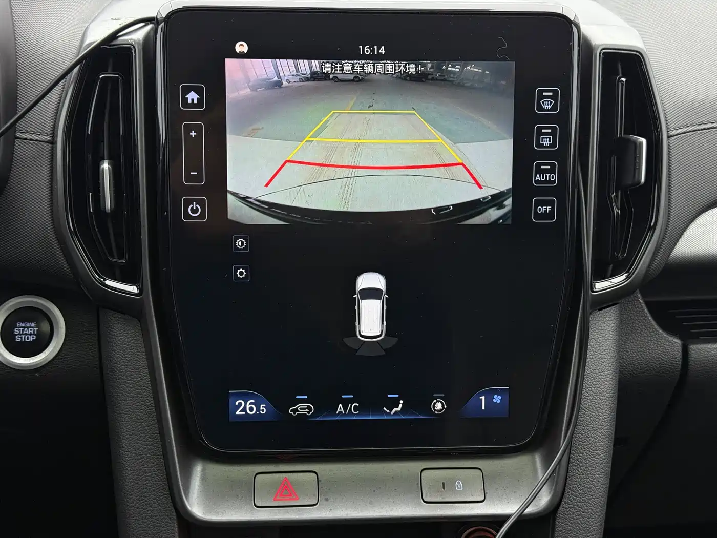 Hyundai ix35, фото 6