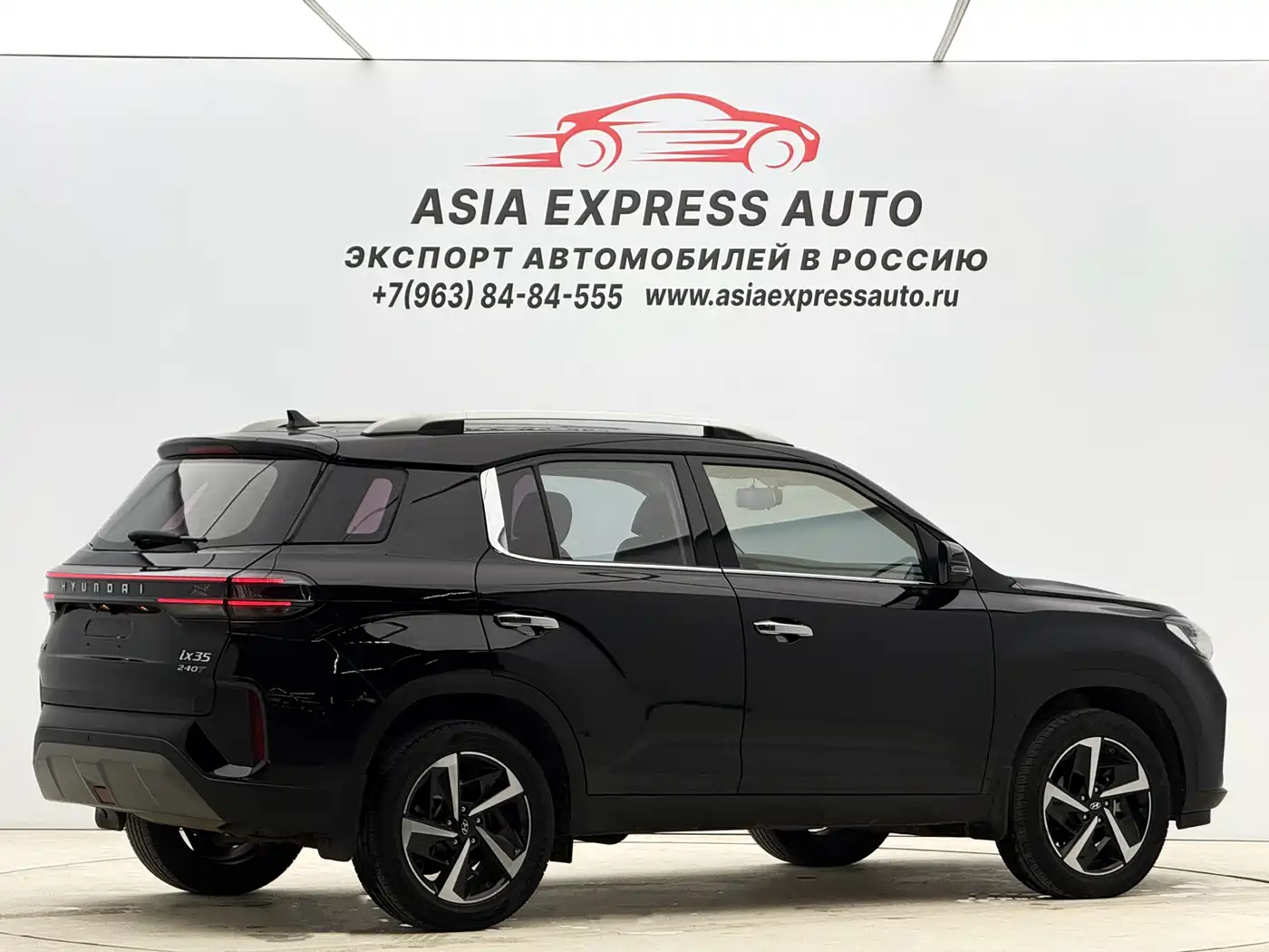 Hyundai ix35, фото 16