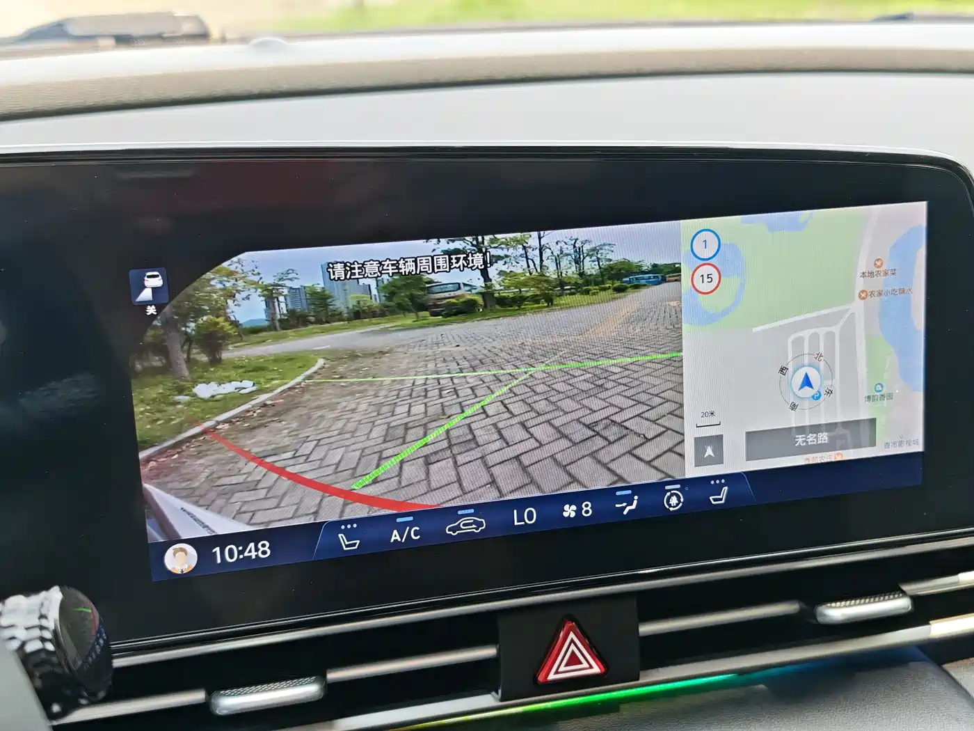 Hyundai Elantra, фото 4