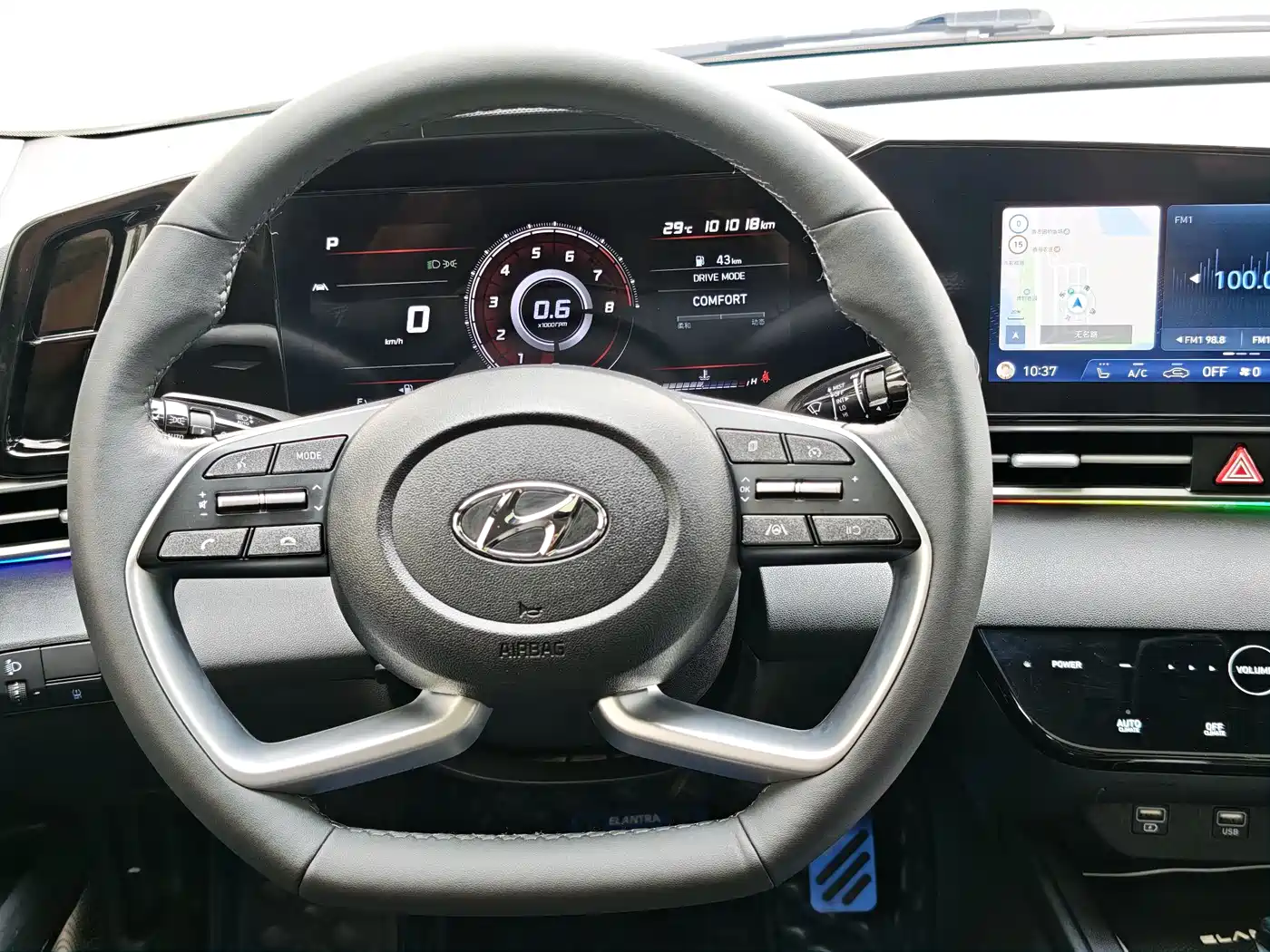 Hyundai Elantra, фото 17