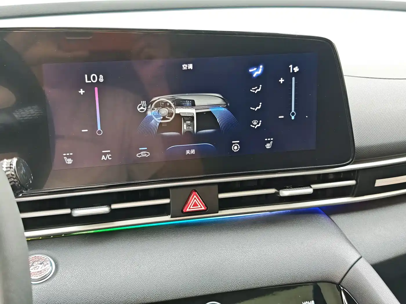 Hyundai Elantra, фото 18