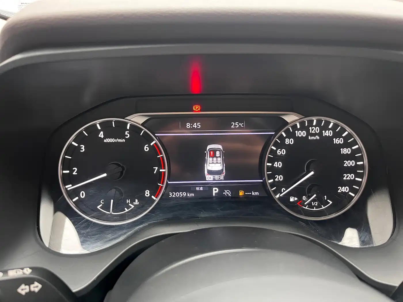 Nissan X-Trail, фото 3